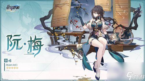 星穹铁道最新剧情内鬼爆料,揭秘剧情惊天反转!